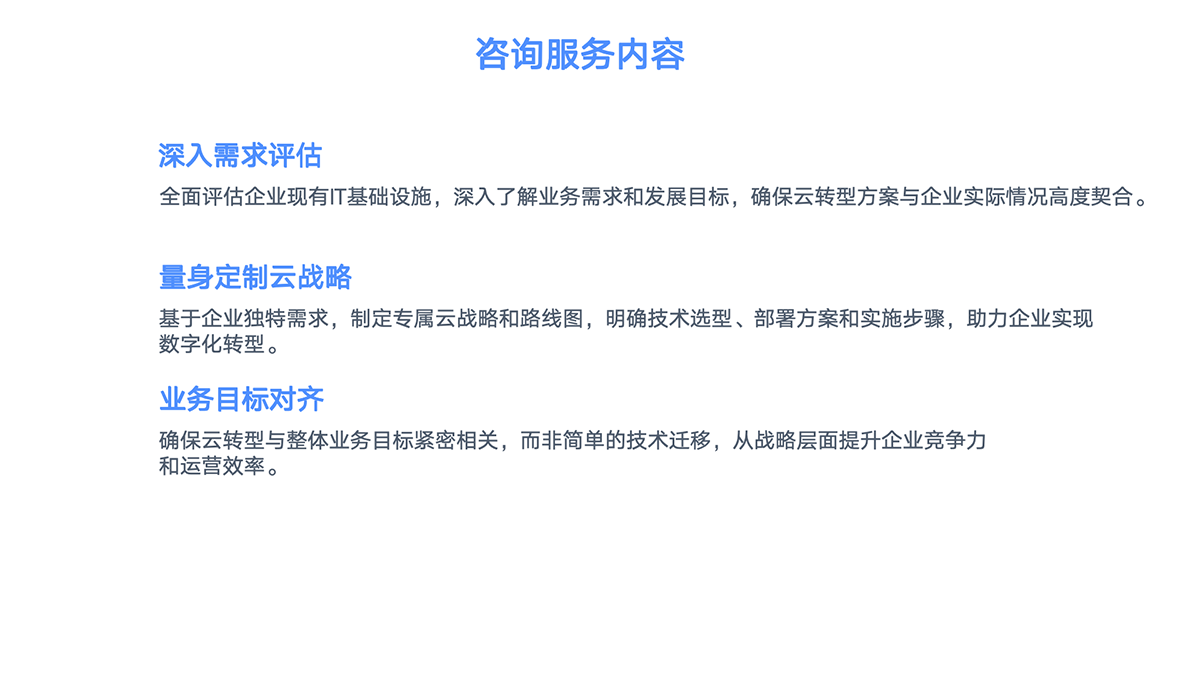 幻燈片1.png